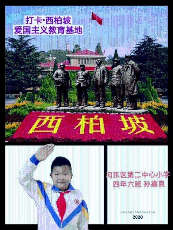 北京附近的学生,去哪学日语好一点?是最好的问答类网站